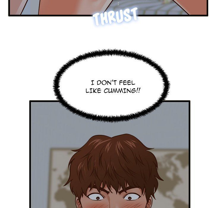 The Guest House Manhwa - Chapter 8 Page 107