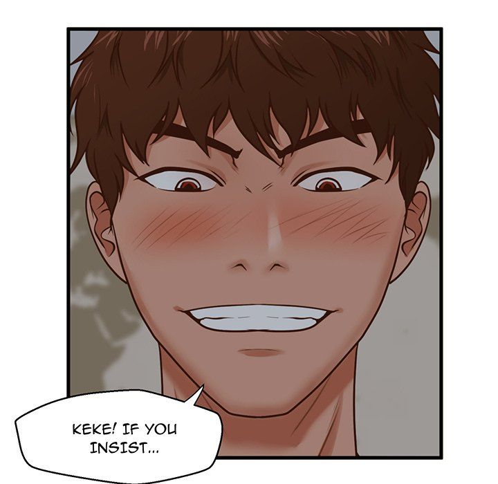 The Guest House Manhwa - Chapter 9 Page 4