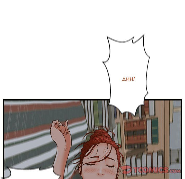 The Guest House Manhwa - Chapter 9 Page 21