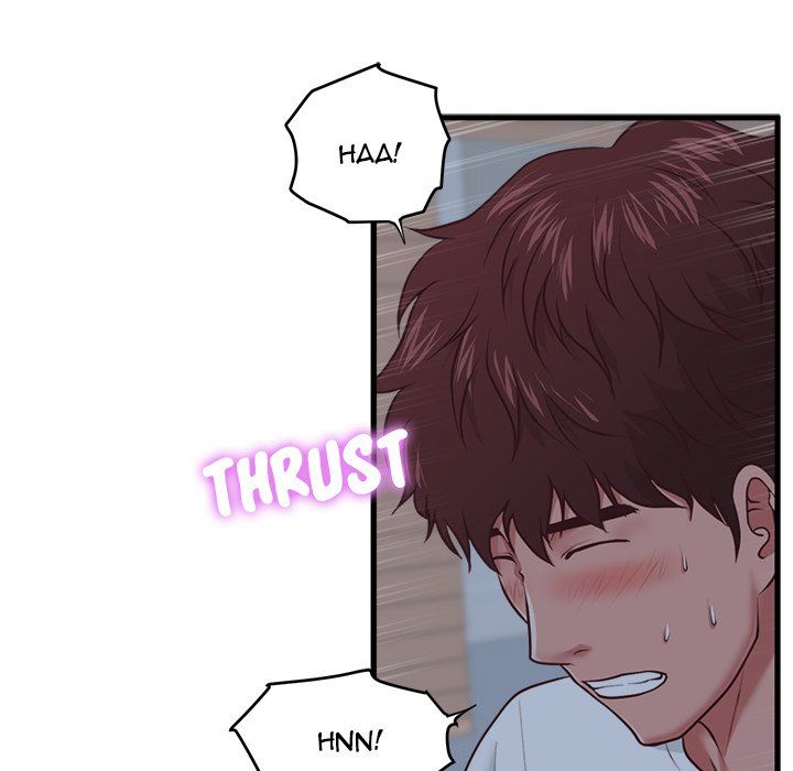 The Guest House Manhwa - Chapter 9 Page 32