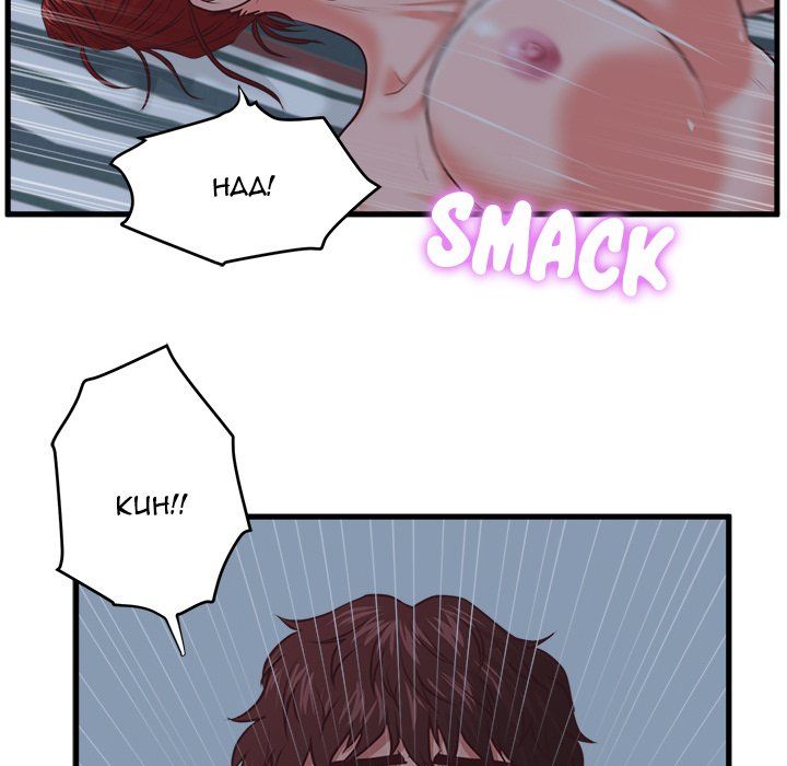 The Guest House Manhwa - Chapter 9 Page 34