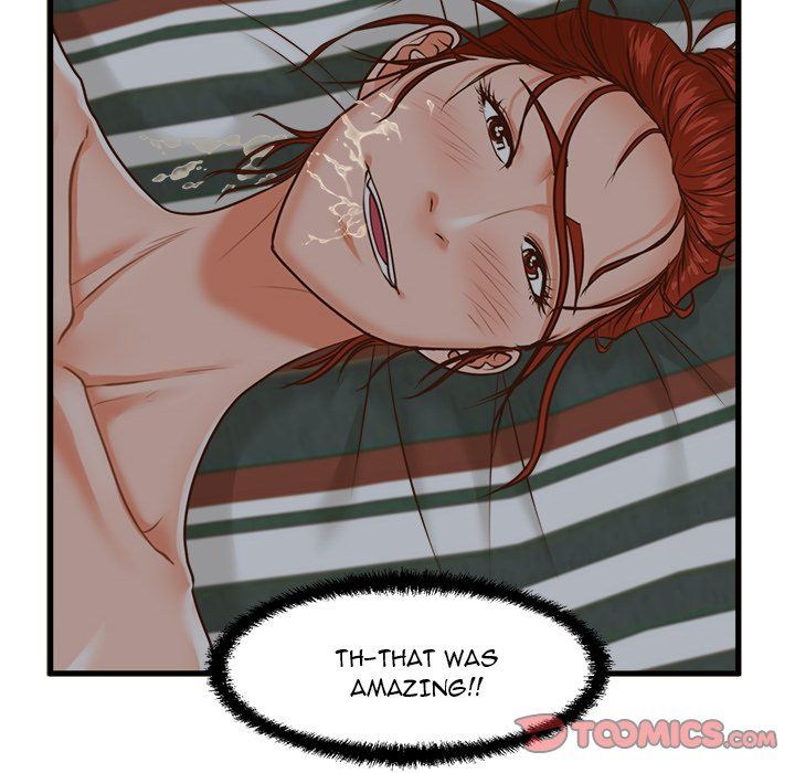 The Guest House Manhwa - Chapter 9 Page 49