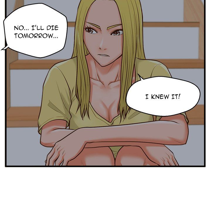 The Guest House Manhwa - Chapter 9 Page 64