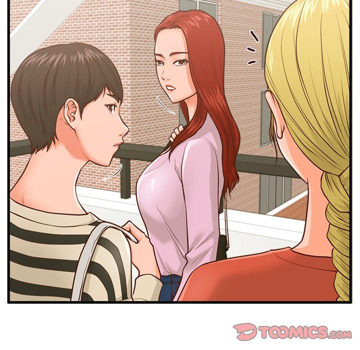 The Guest House Manhwa - Chapter 9 Page 69