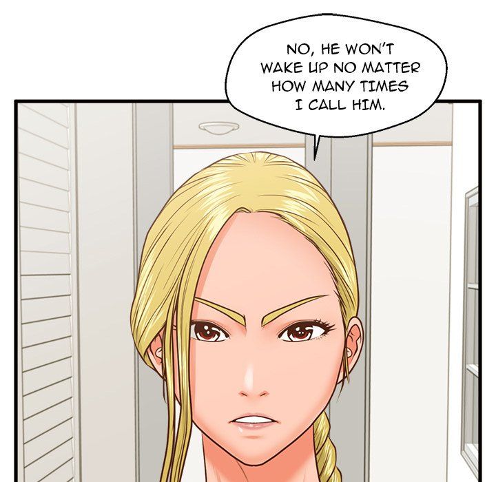 The Guest House Manhwa - Chapter 9 Page 70