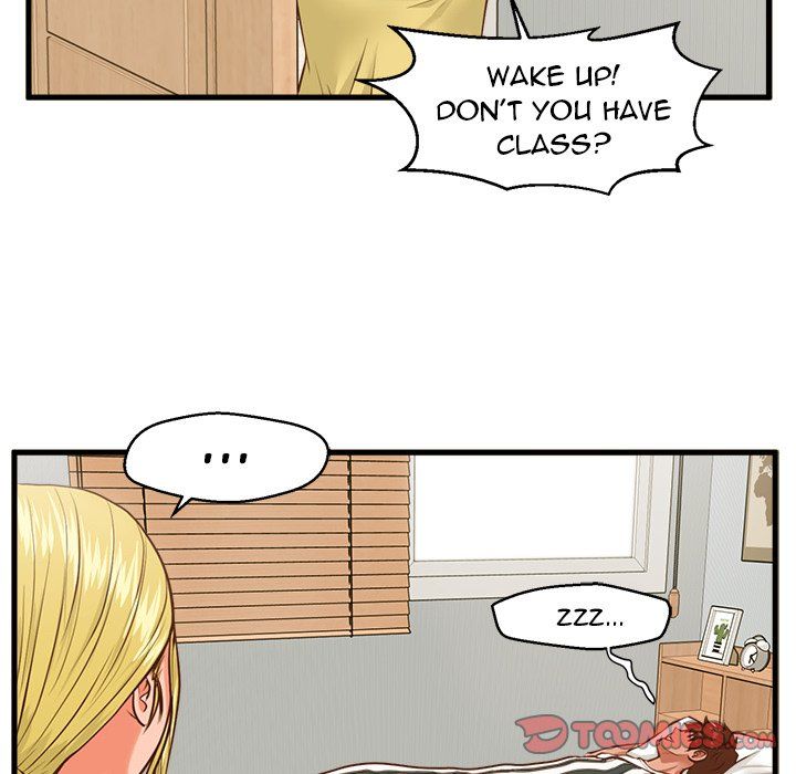 The Guest House Manhwa - Chapter 9 Page 73