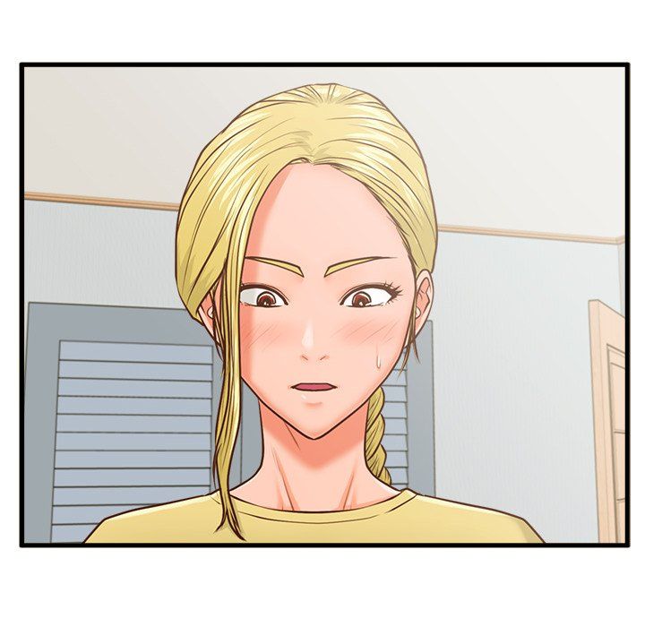 The Guest House Manhwa - Chapter 9 Page 79