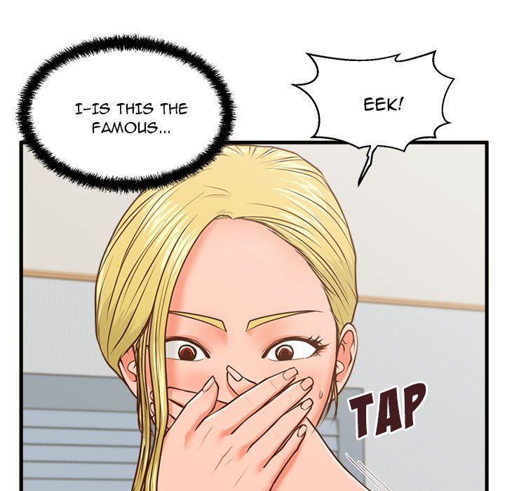 The Guest House Manhwa - Chapter 9 Page 80
