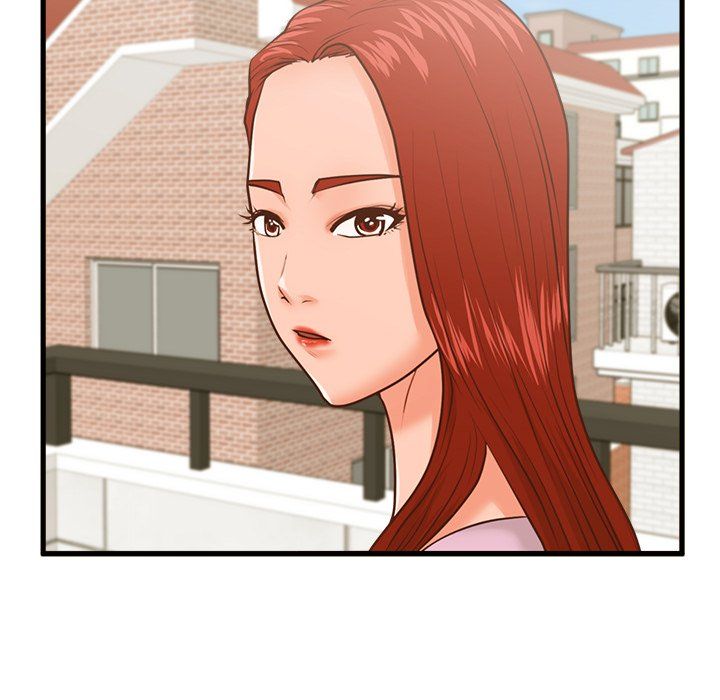 The Guest House Manhwa - Chapter 9 Page 108