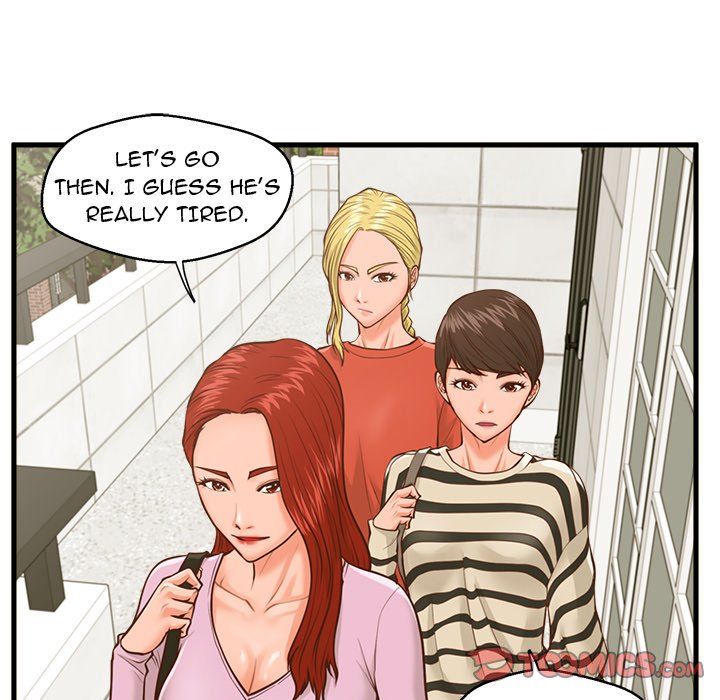 The Guest House Manhwa - Chapter 9 Page 109