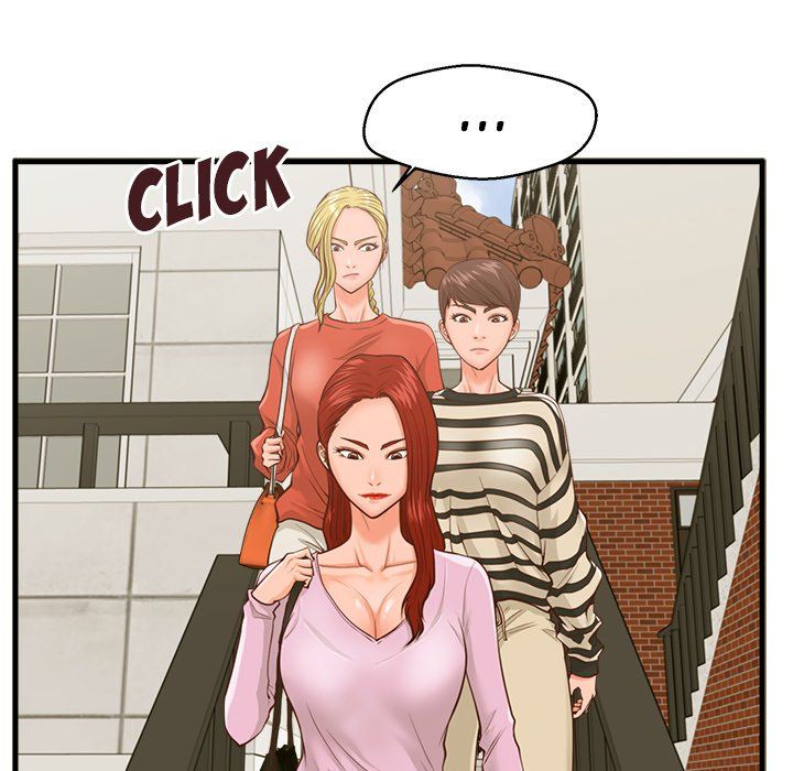 The Guest House Manhwa - Chapter 9 Page 112