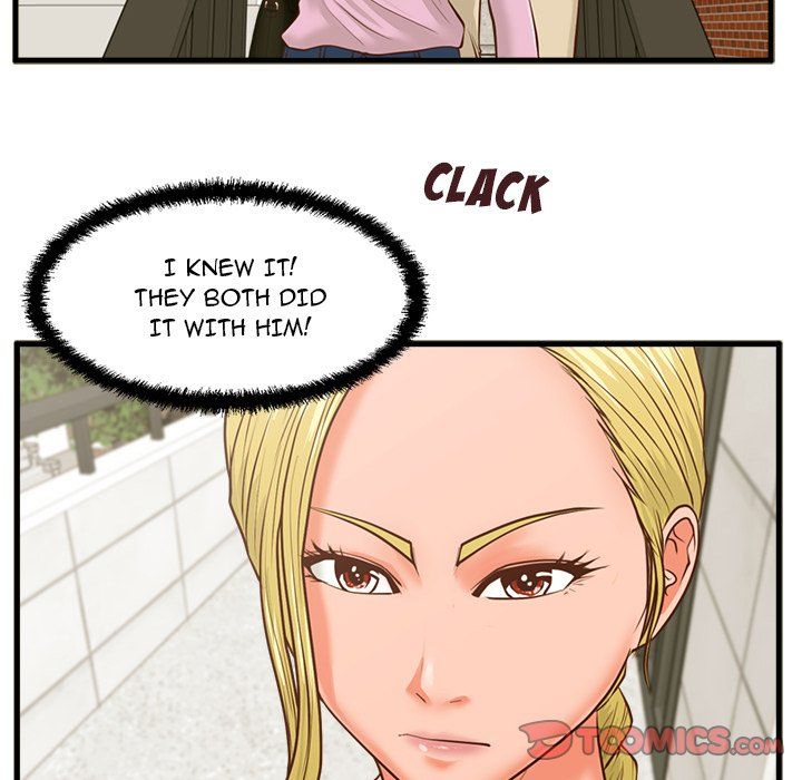 The Guest House Manhwa - Chapter 9 Page 113