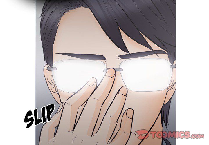 Unfaithful Manhwa - Chapter 13 Page 1