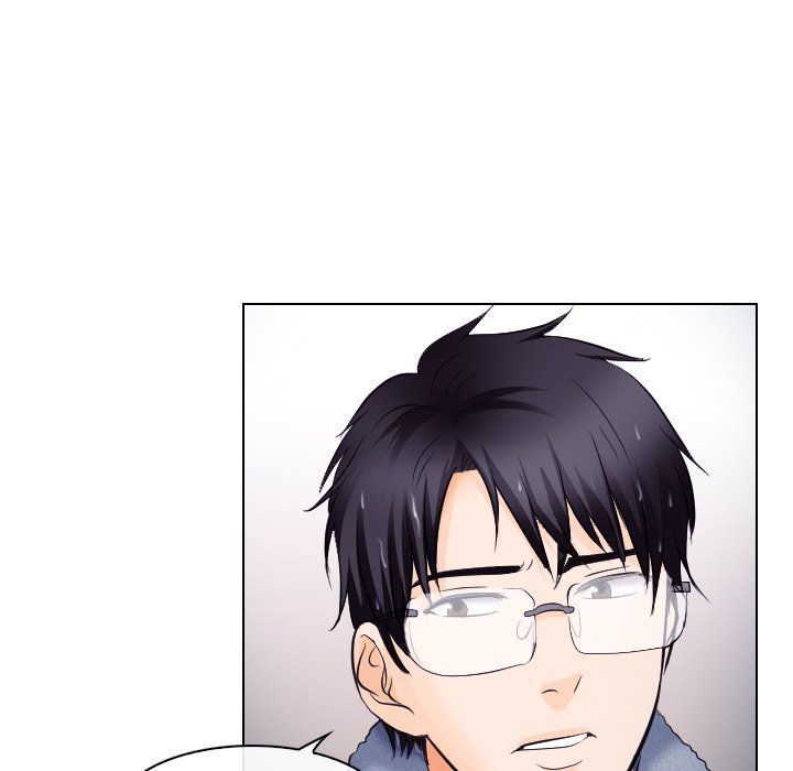 Unfaithful Manhwa - Chapter 16 Page 80