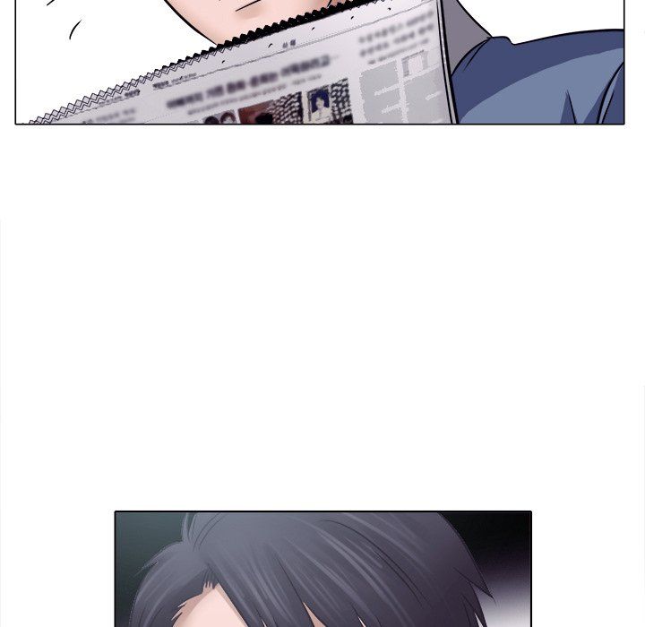 Unfaithful Manhwa - Chapter 4 Page 43