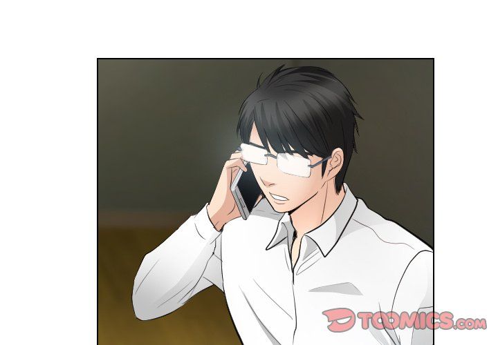 Unfaithful Manhwa - Chapter 31 Page 3