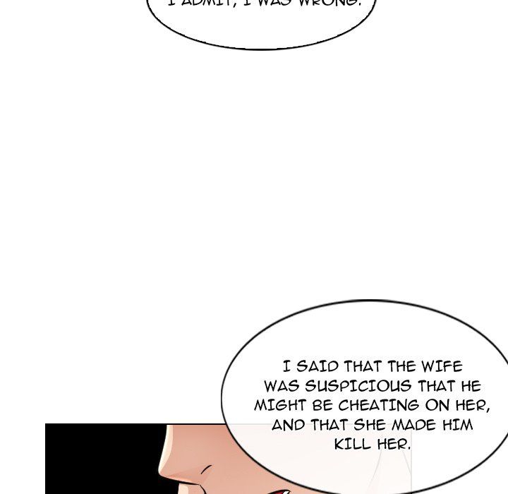 Unfaithful Manhwa - Chapter 31 Page 12