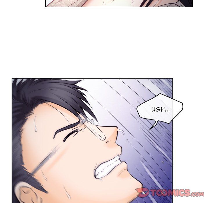 Unfaithful Manhwa - Chapter 14 Page 85
