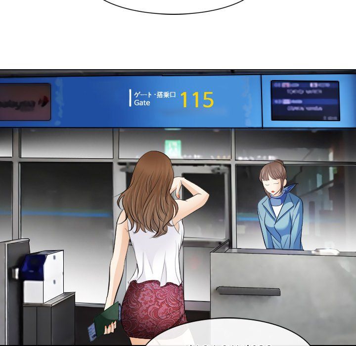 Unfaithful Manhwa - Chapter 32 Page 14