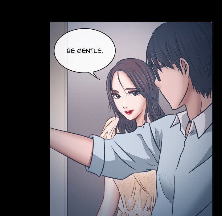 Unfaithful Manhwa - Chapter 6 Page 74