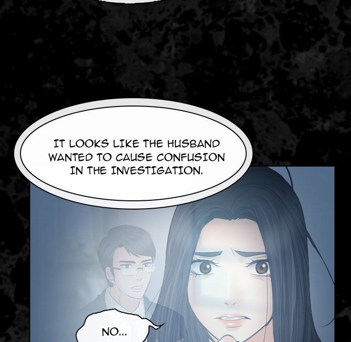 Unfaithful Manhwa - Chapter 29 Page 74