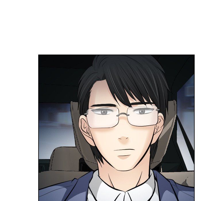 Unfaithful Manhwa - Chapter 24 Page 15