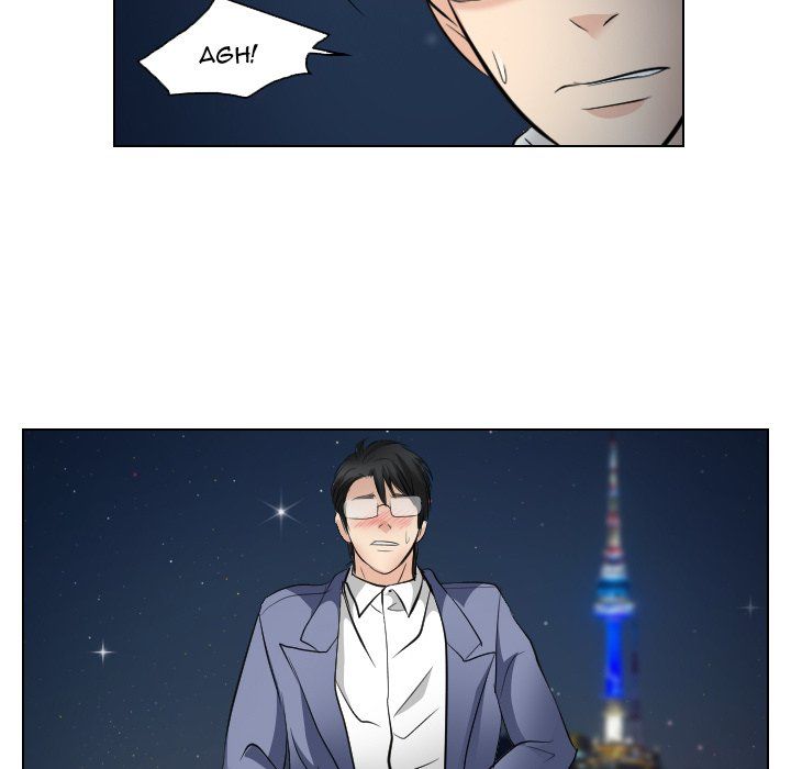 Unfaithful Manhwa - Chapter 24 Page 84