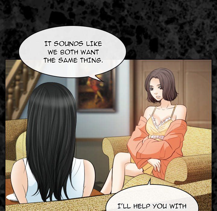 Unfaithful Manhwa - Chapter 30 Page 4
