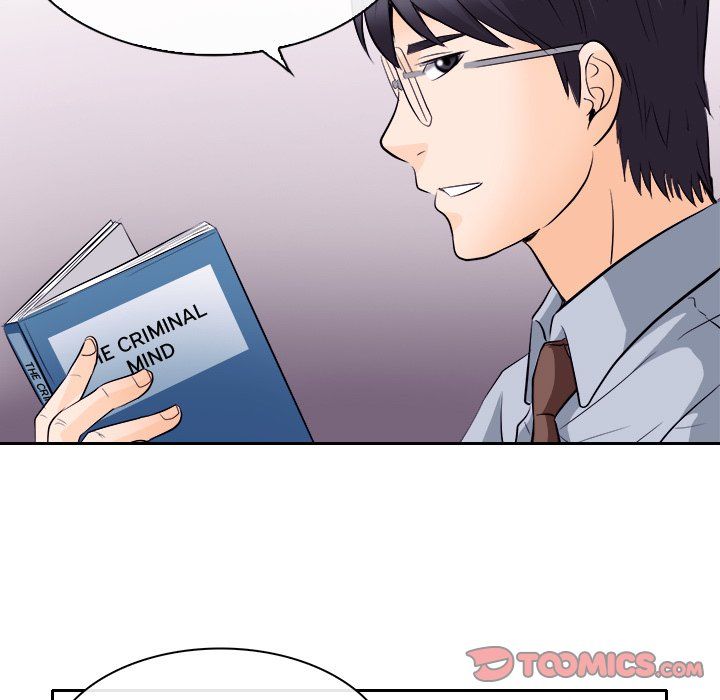 Unfaithful Manhwa - Chapter 12 Page 89