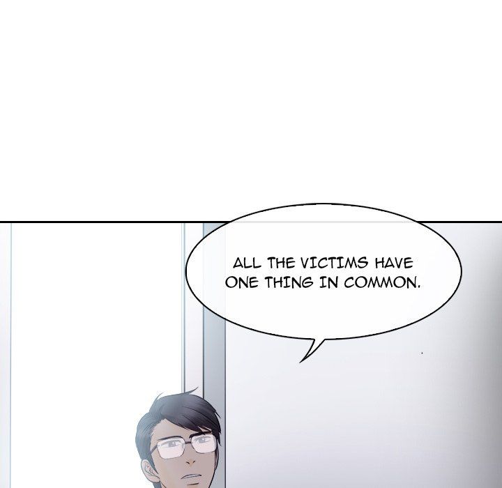 Unfaithful Manhwa - Chapter 12 Page 96