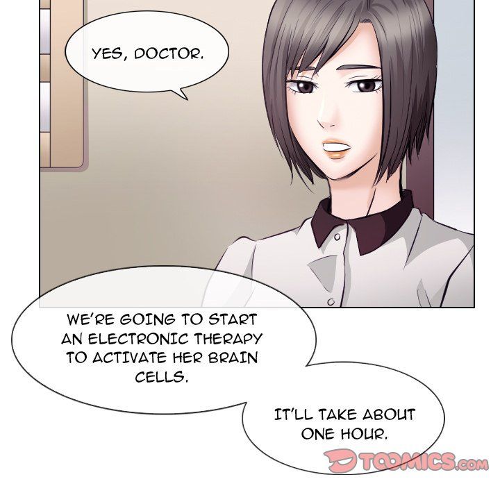 Unfaithful Manhwa - Chapter 17 Page 5