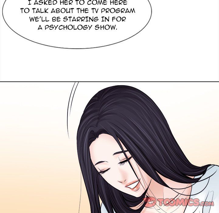 Unfaithful Manhwa - Chapter 11 Page 33