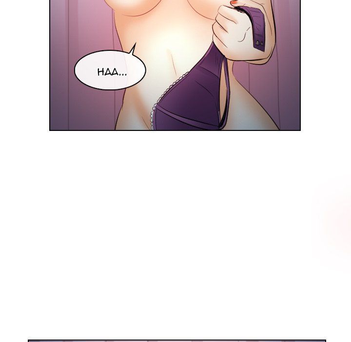Unfaithful Manhwa - Chapter 26 Page 98