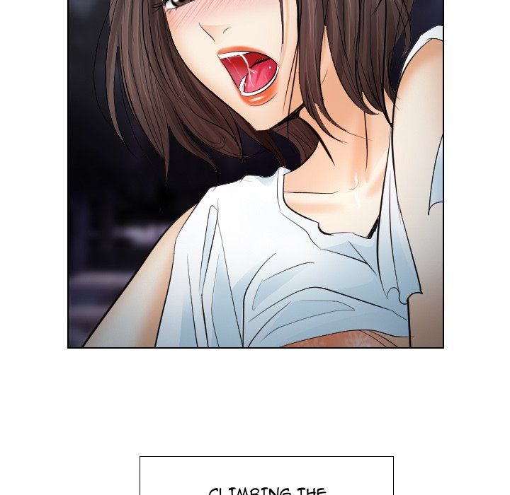 Unfaithful Manhwa - Chapter 25 Page 14