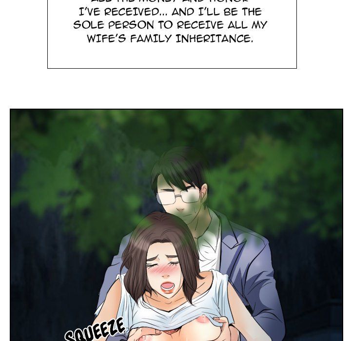 Unfaithful Manhwa - Chapter 25 Page 17