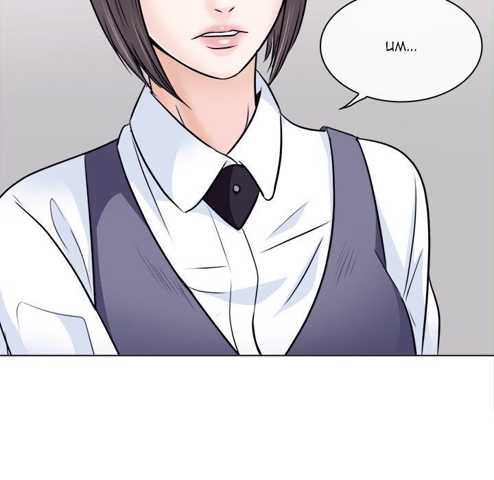 Unfaithful Manhwa - Chapter 9 Page 56