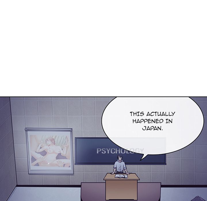 Unfaithful Manhwa - Chapter 1 Page 31