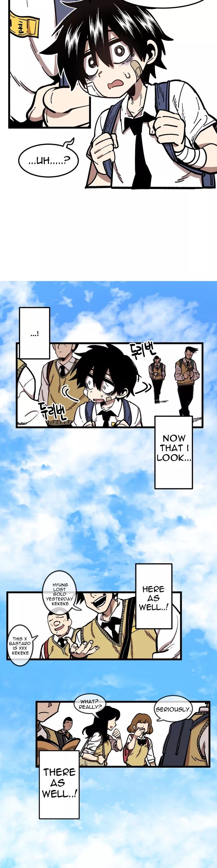 Suicide Boy Manhwa - Chapter 56 Page 14