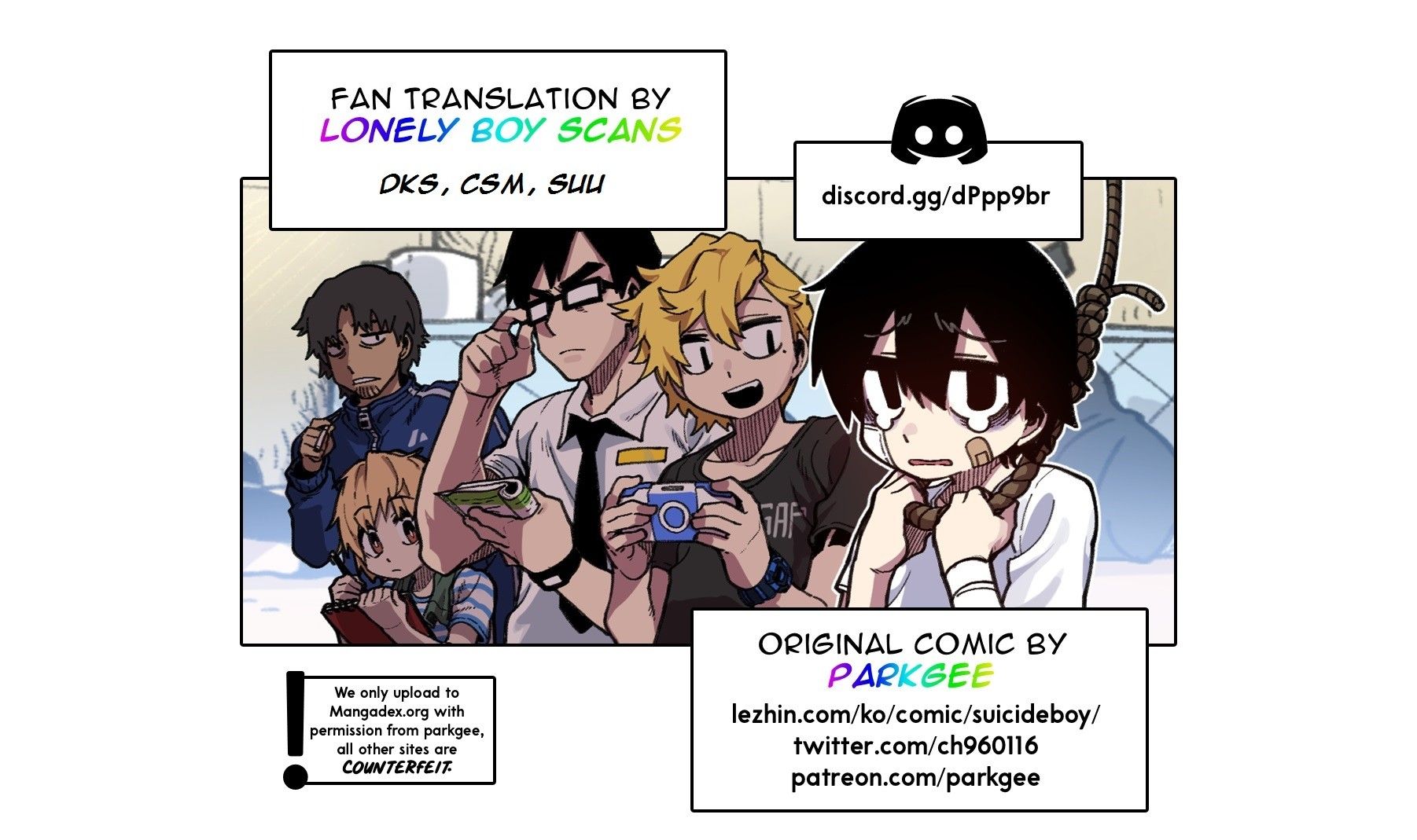 Suicide Boy Manhwa - Chapter 44 Page 0