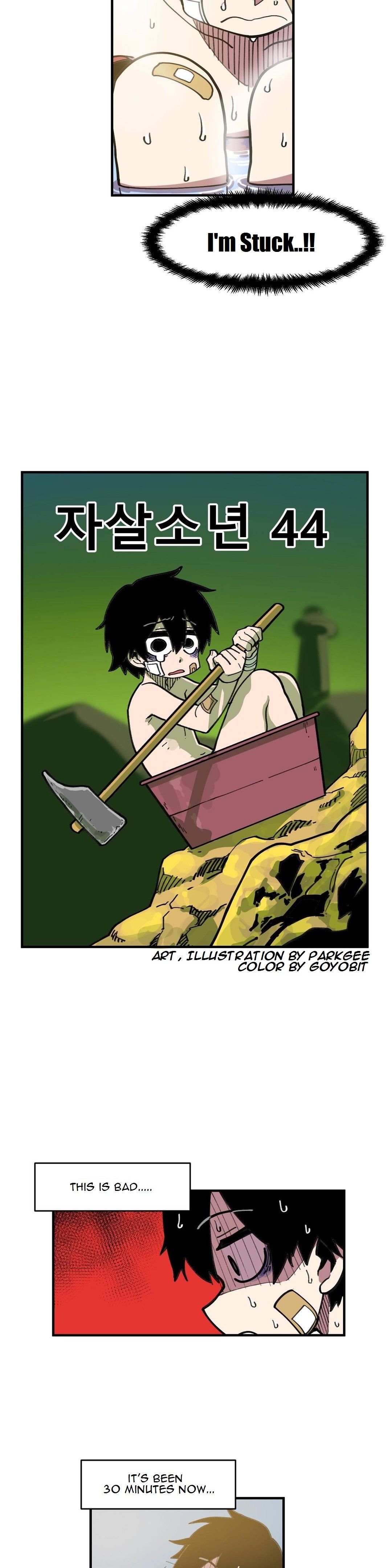 Suicide Boy Manhwa - Chapter 44 Page 11