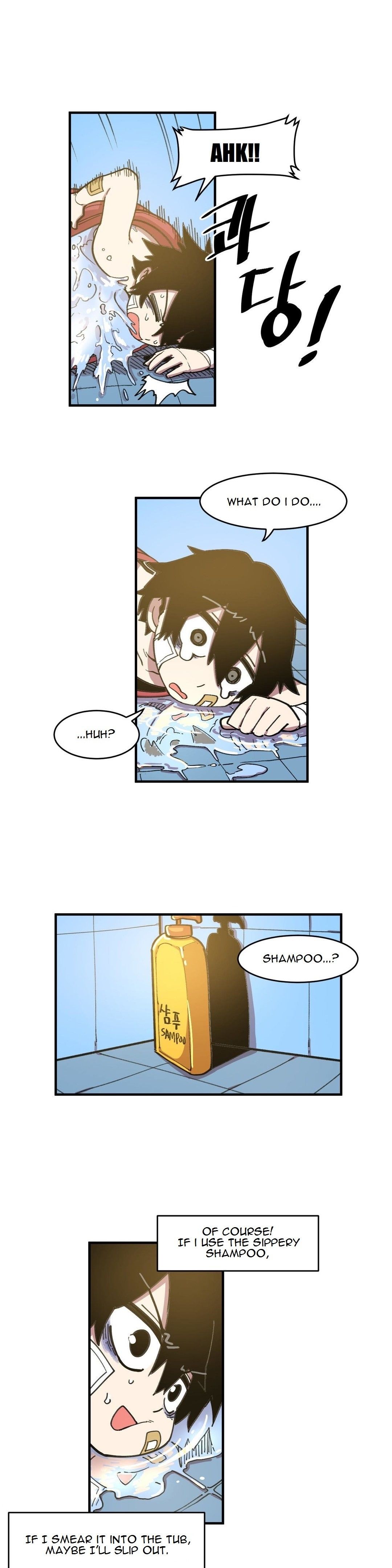 Suicide Boy Manhwa - Chapter 44 Page 13