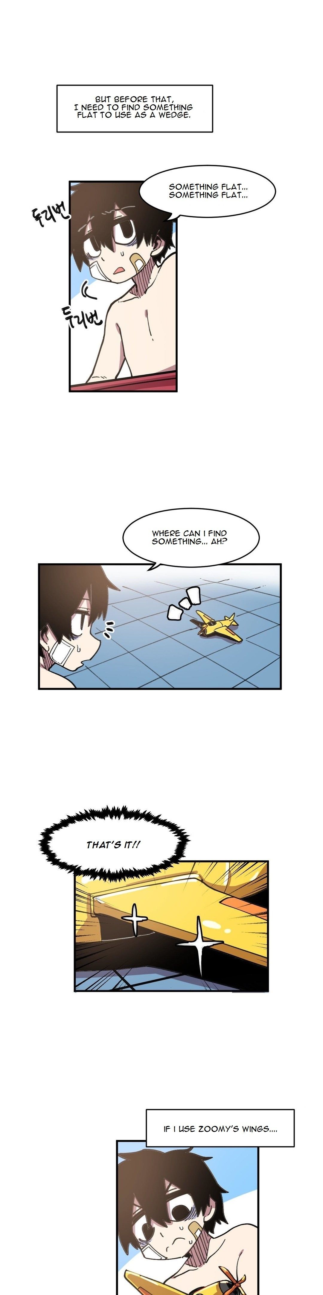 Suicide Boy Manhwa - Chapter 44 Page 18