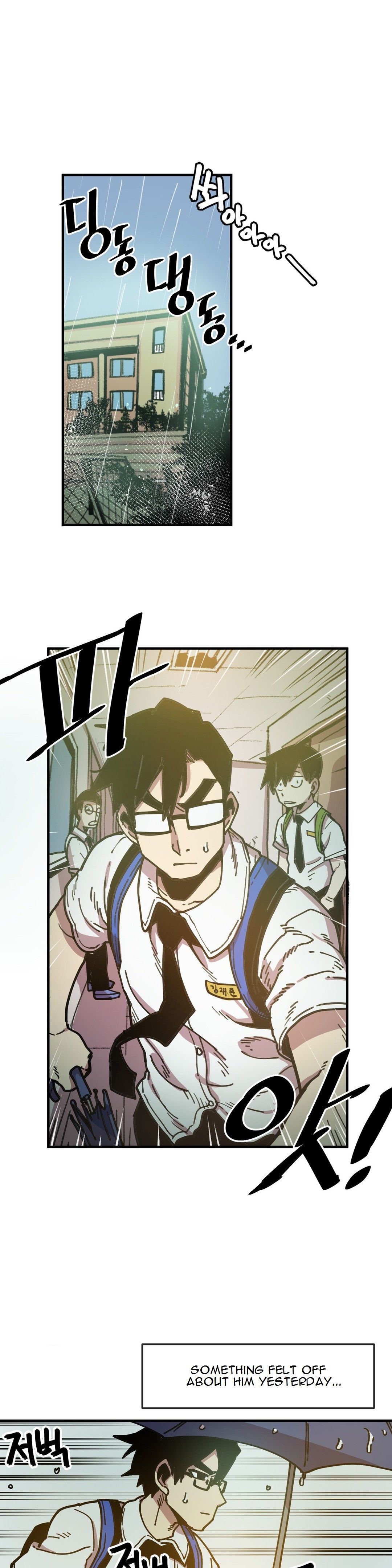 Suicide Boy Manhwa - Chapter 53 Page 9