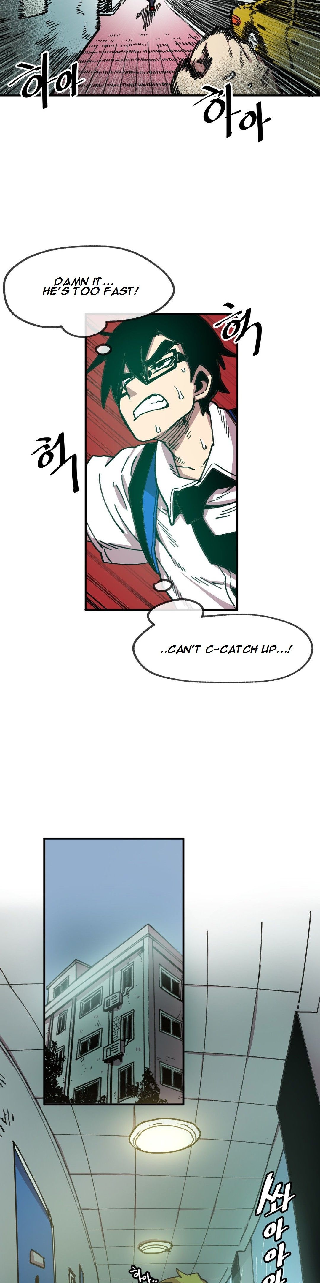 Suicide Boy Manhwa - Chapter 53 Page 13