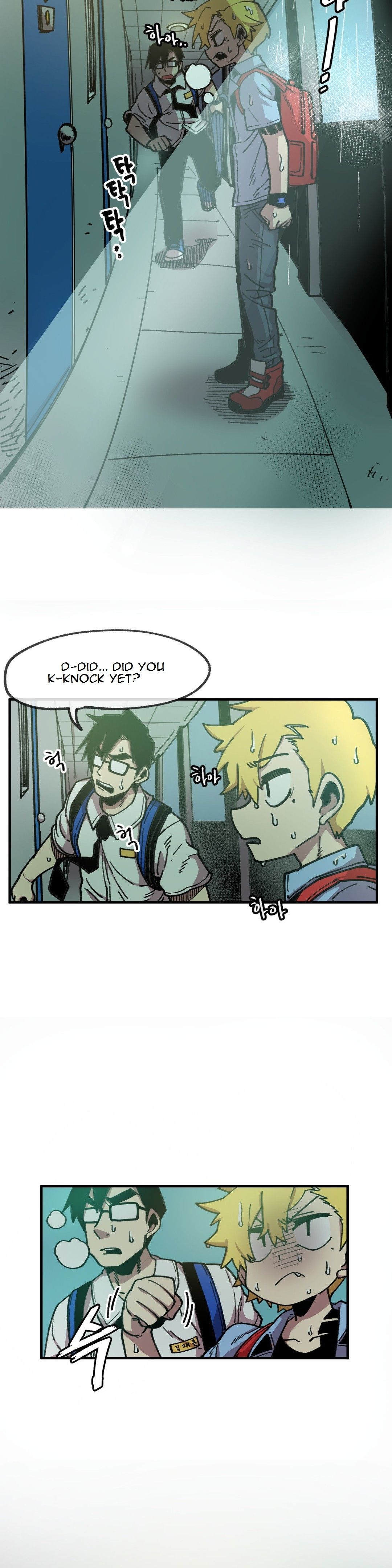 Suicide Boy Manhwa - Chapter 53 Page 14