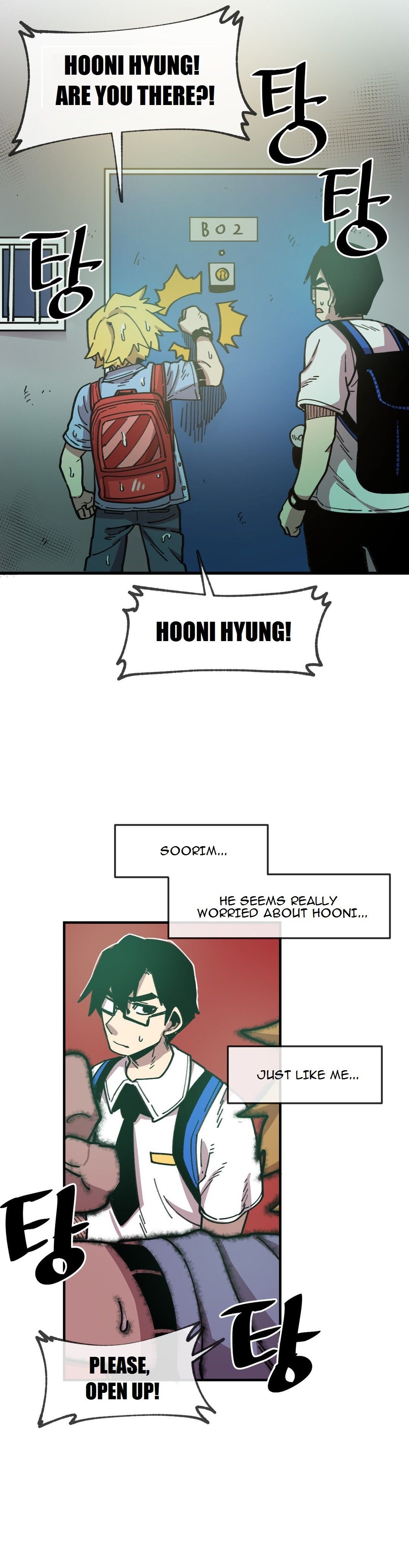 Suicide Boy Manhwa - Chapter 53 Page 15