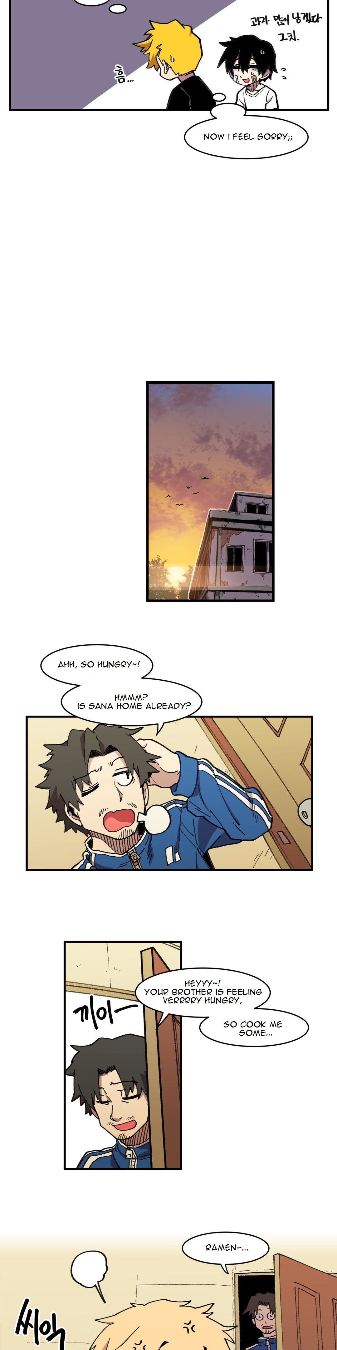 Suicide Boy Manhwa - Chapter 43 Page 14