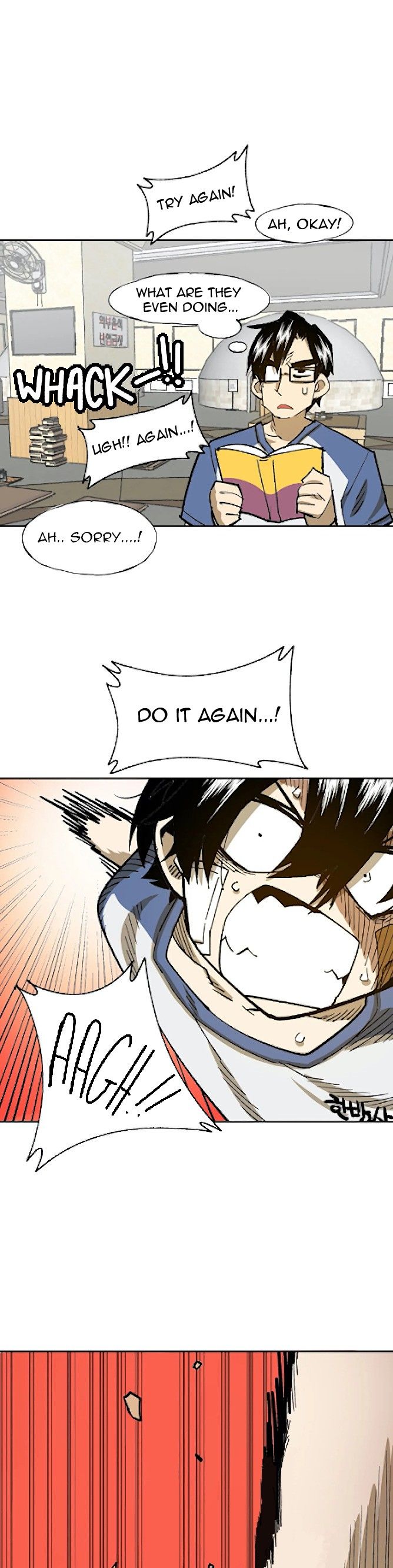 Suicide Boy Manhwa - Chapter 76 Page 20