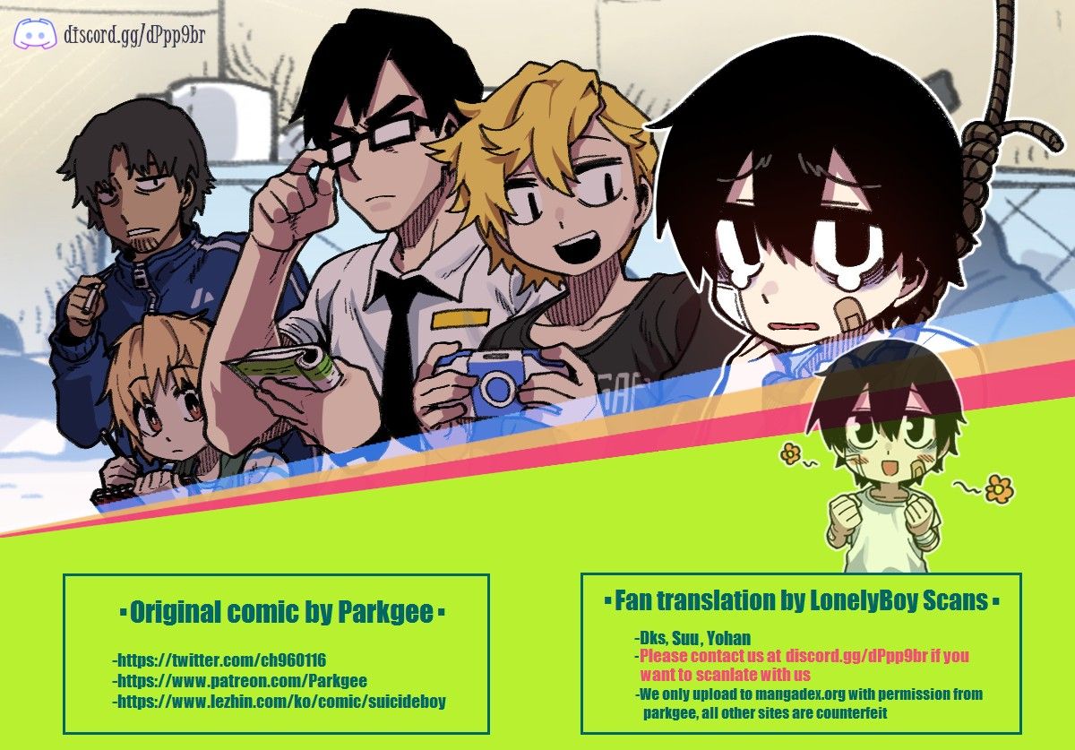 Suicide Boy Manhwa - Chapter 49 Page 0