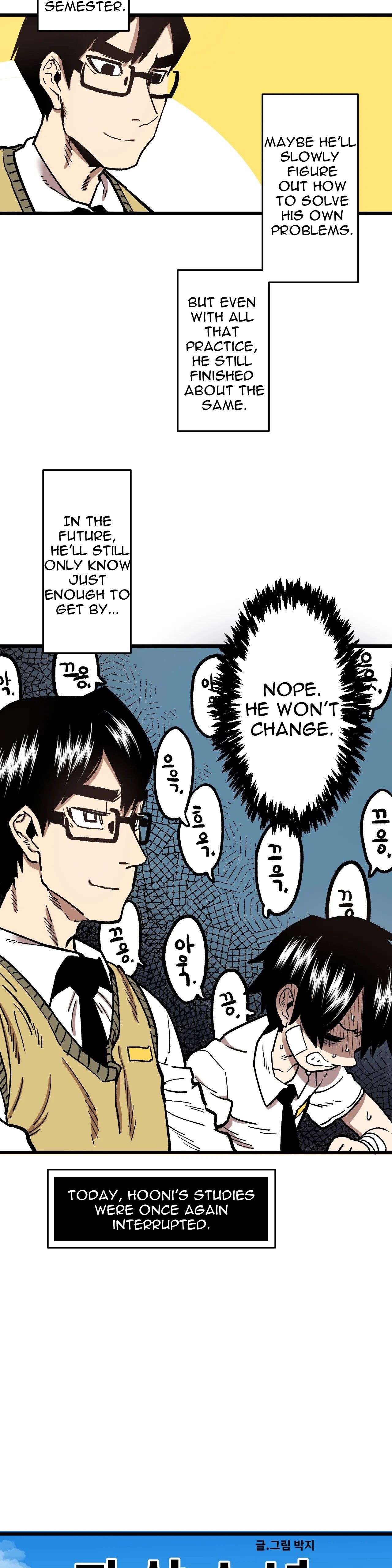 Suicide Boy Manhwa - Chapter 57 Page 4